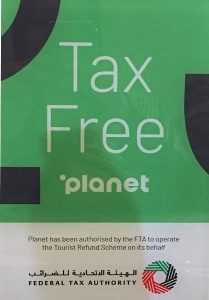 Free planet sticker for shops in Dubai