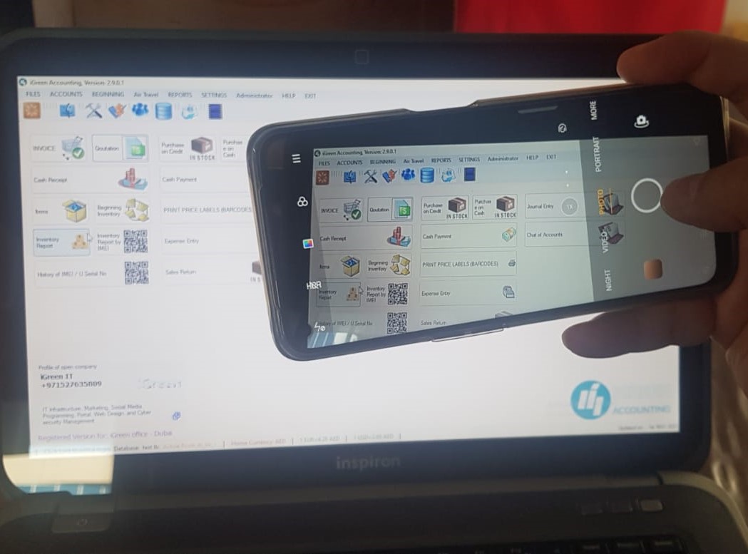screenshots of iGreen accounting software